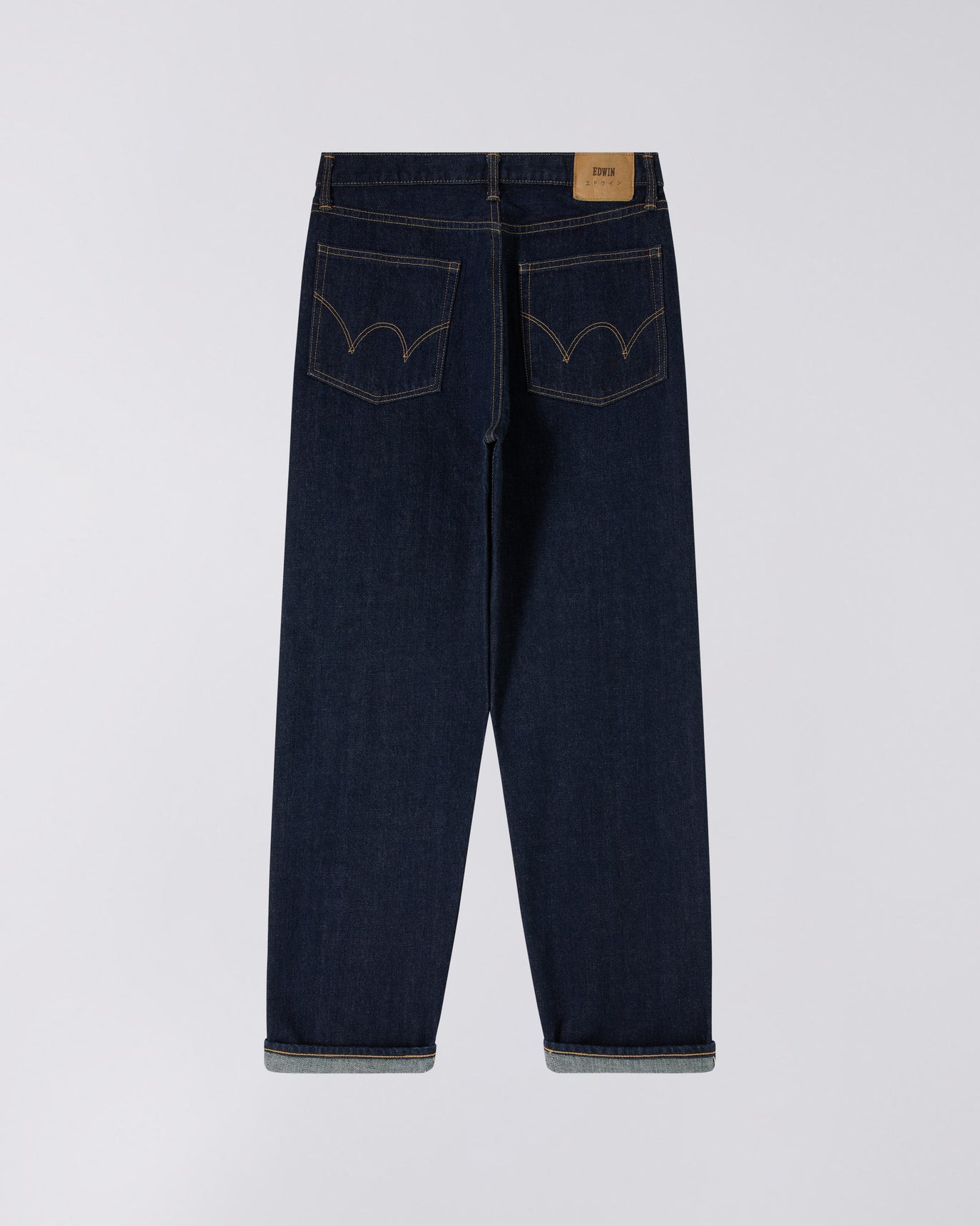 Jean Loose Fit - bleu rincé