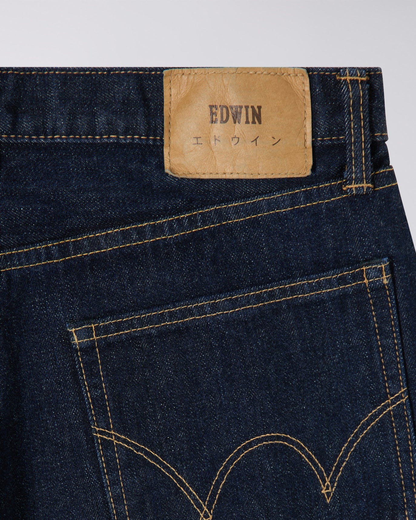 Jean Loose Fit - bleu rincé