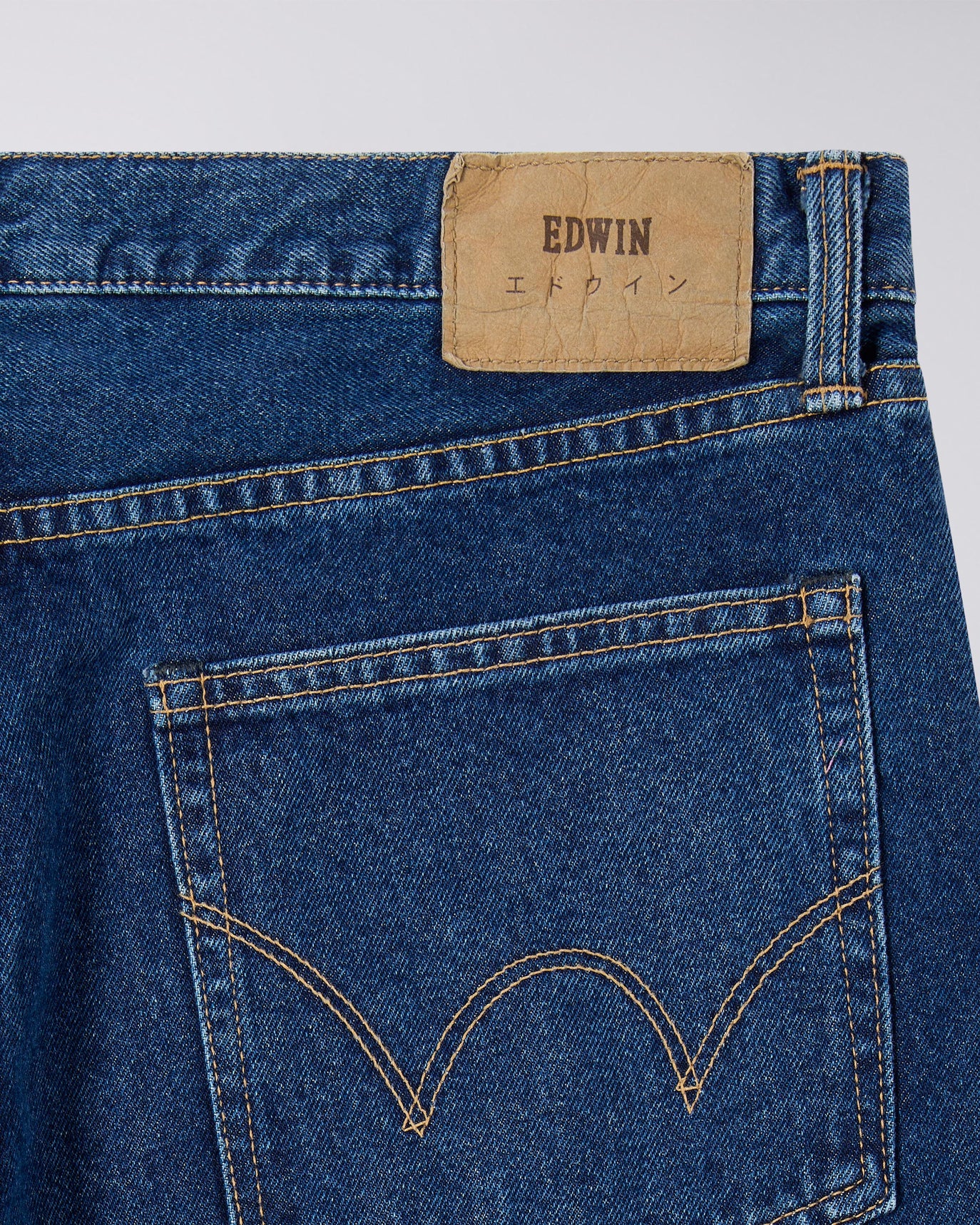 Jean Loose Fit - Bleu Mid Used