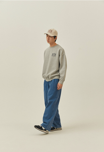 Sweatshirt "Yeti Fluff" - Gris