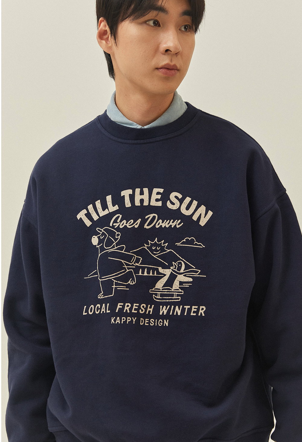 Sweatshirt "Kappy Bear Fluff" - Marine