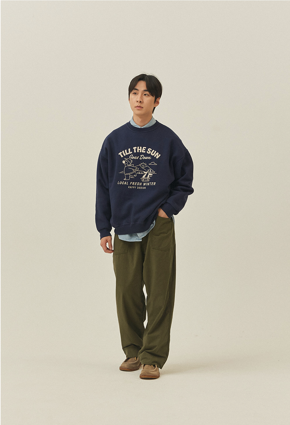 Sweatshirt "Kappy Bear Fluff" - Marine