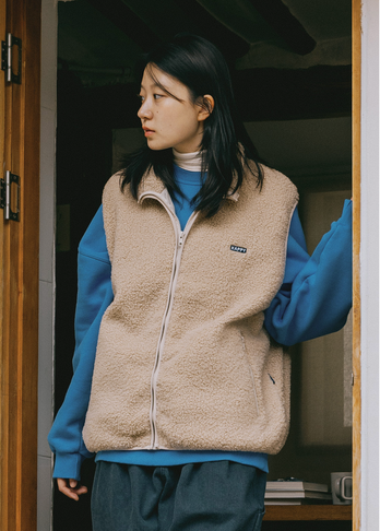 Gilet Polaire zippé - Avoine