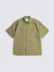 Chemise manches courtes Ivan en popeline