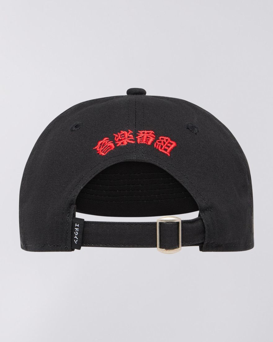 Casquette EMC - Noir
