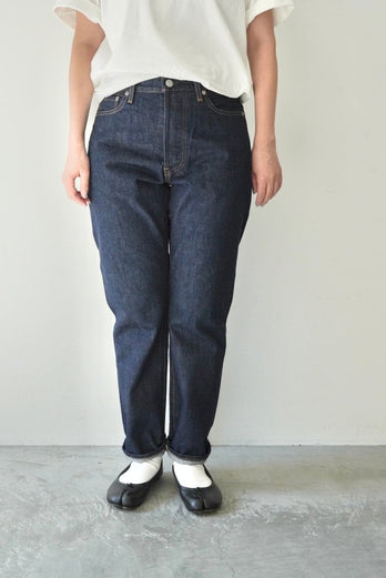 Jean tapered 5 poches Ankles - One washed