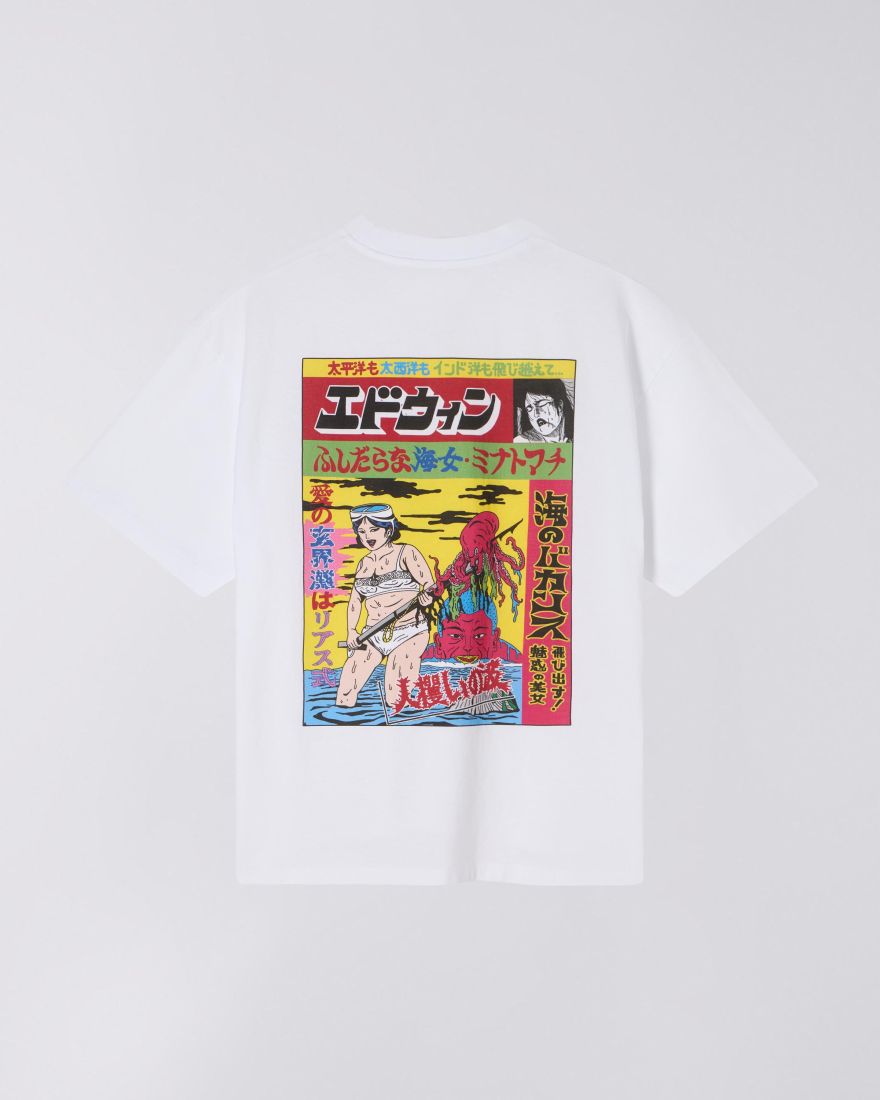 T-shirt Kouichi Matsuda à manches courtes - Blanc