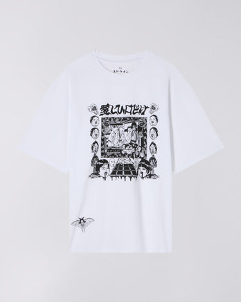 T-shirt Kouichi Matsuda II à manches courtes - Blanc